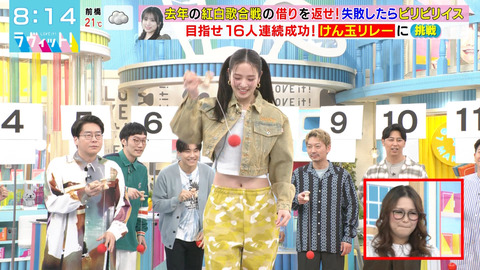 横田真悠_ラヴィット!_20240418_003