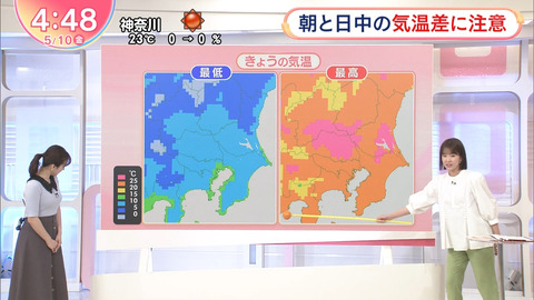 河出奈都美_Oha!4 NEWS LIVE_20240510_007