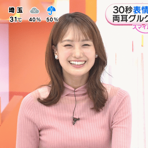 井上清華_めざましテレビ_20240916_GIF動画_002