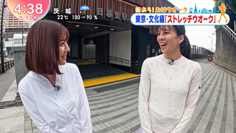 佐藤真知子_Oha!4 NEWS LIVE_20240513_004