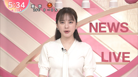 河出奈都美_Oha!4NEWSLIVE_20240419_018