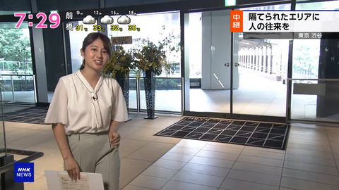 浅田春奈_NHKニュース おはよう日本_20240709_013