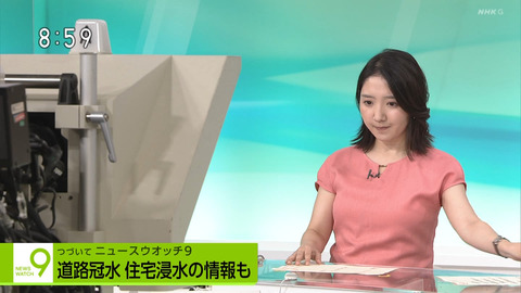 保里小百合_NHKニュース_20240731_006