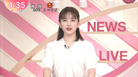 河出奈都美_Oha!4NEWSLIVE_20240419_004