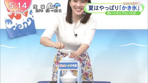 河出奈都美_Oha!4 NEWS LIVE_20240628_013