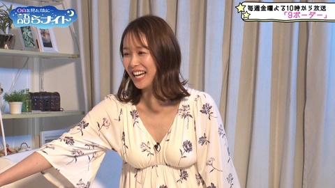 良原安美_OAを見た後に…語らナイト_20240517_022