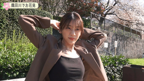 貴島明日香_あすかさんち。_20240418_011