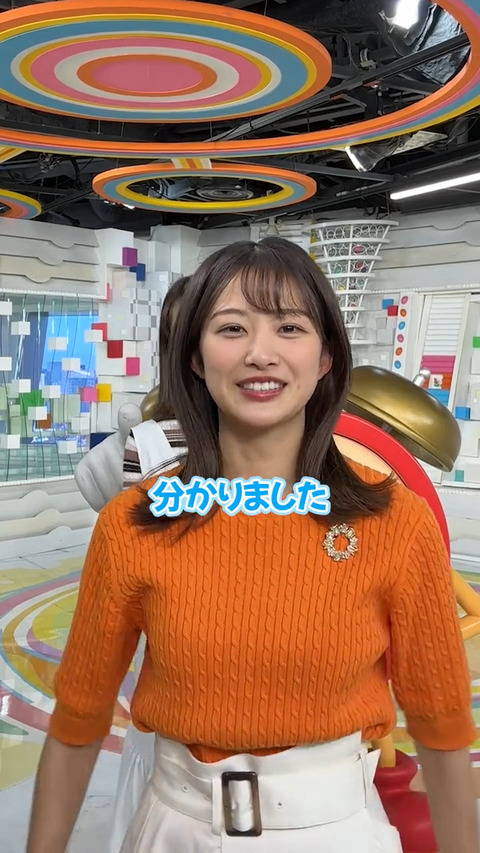 原田葵_めざましテレビ 公式TikTok_20240525_012