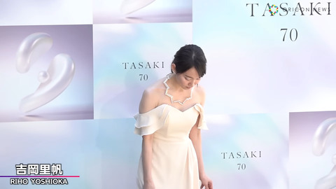 吉岡里帆_TASAKI 70周年アニバーサリーエキシビション_20240425_017