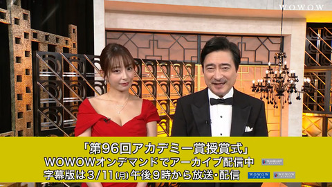 宇垣美里_第96回アカデミー賞授賞式放送後コメント_20240311_016