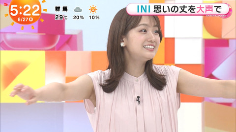 井上清華_めざましテレビ_20240627_006