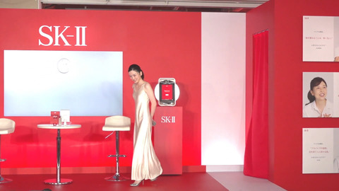 永野芽郁_SK-II イベント_20240625_024