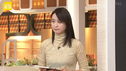 小川彩佳_news23_20241121_032