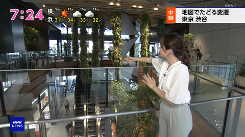 浅田春奈_NHKニュース おはよう日本_20240709_001