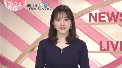 河出奈都美_Oha!4 NEWS LIVE_20241023_023