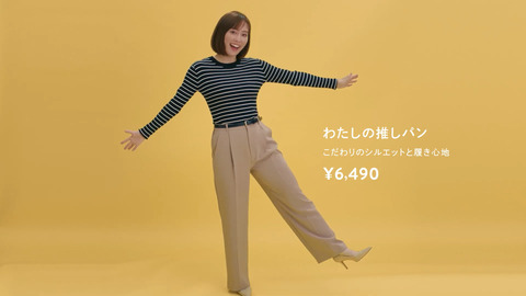 橋本環奈・石川佳純_洋服の青山 CM_20241010_015