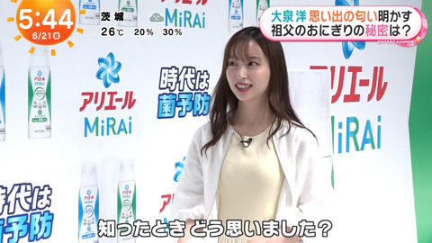 林佑香_めざましテレビ_20240621_008