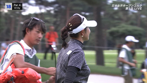 原英莉花_日本女子オープンゴルフ選手権2024 第1日_20240926_046