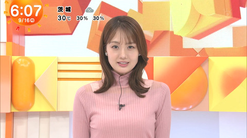 井上清華_めざましテレビ_20240916_015