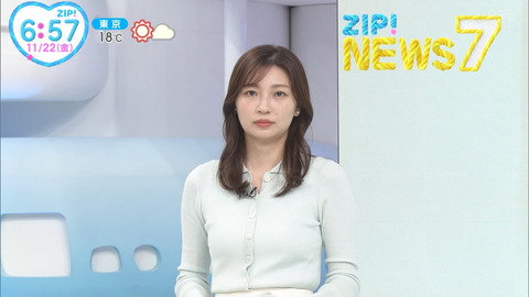 畑下由佳_ZIP!_20241122_016