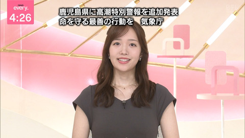 刈川くるみ_news every_20240828_002