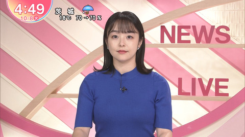 米澤かおり_Oha!4 NEWS LIVE_20241008_005