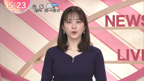 河出奈都美_Oha!4 NEWS LIVE_20241023_022