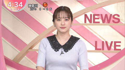 河出奈都美_Oha!4 NEWS LIVE_20240510_006