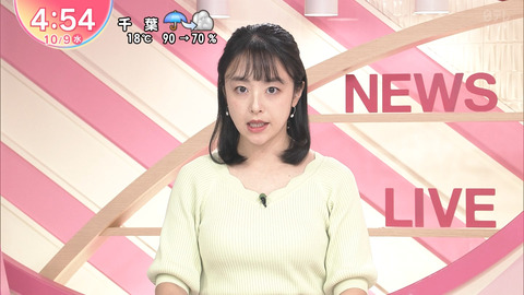 米澤かおり_Oha!4 NEWS LIVE_20241009_005