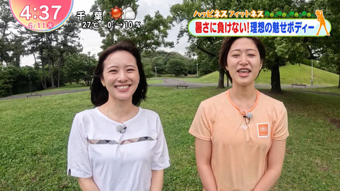 河出奈都美_Oha!4 NEWS LIVE_20240611_002