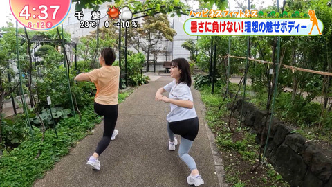 河出奈都美_Oha!4 NEWS LIVE_20240612_009