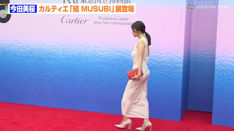 今田美桜_カルティエ「結 MUSUBI」展 ②_20240610_016