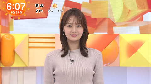 井上清華_めざましテレビ_20241031_009