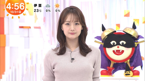 井上清華_めざましテレビ_20241031_001