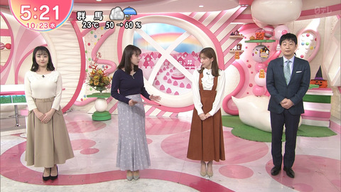 河出奈都美_Oha!4 NEWS LIVE_20241023_021