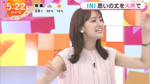 井上清華_めざましテレビ_20240627_008