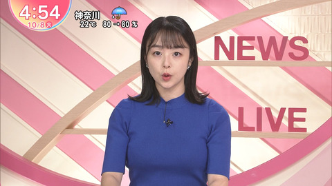 米澤かおり_Oha!4 NEWS LIVE_20241008_010