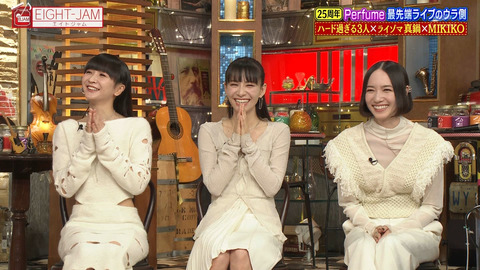 Perfume_EIGHT-JAM_20241201_004