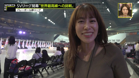 中川安奈_サンデースポーツ_20241013_024