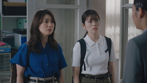 小芝風花_GO HOME～警視庁身元不明人相談室～ 第8話_20240914_011