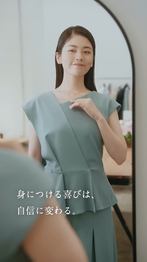 小芝風花_プラチナ・ウーマン CM_20241101_033