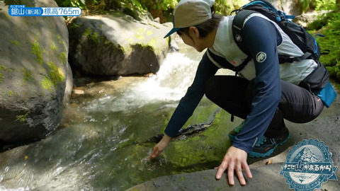 南沢奈央_そこに山があるから_20240821_018