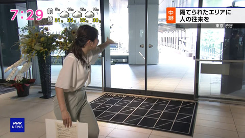 浅田春奈_NHKニュース おはよう日本_20240709_015