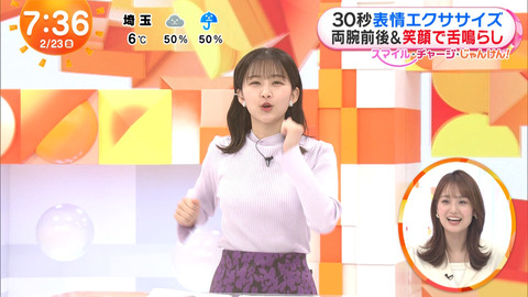 原田葵_めざましテレビ_20240223_011