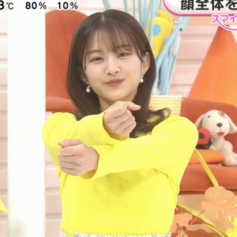 原田葵_めざましテレビ_20240531_GIF動画_001