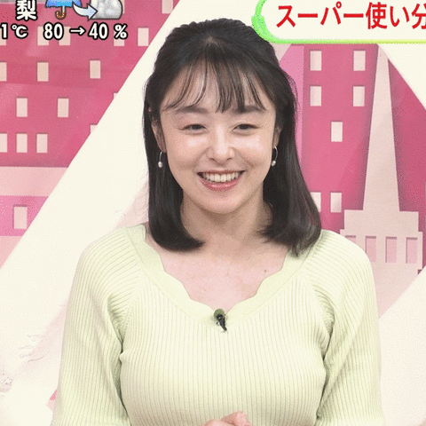 米澤かおり_Oha!4 NEWS LIVE_20241009-20241010_GIF動画_001