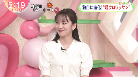 河出奈都美_Oha!4NEWSLIVE_20240419_014