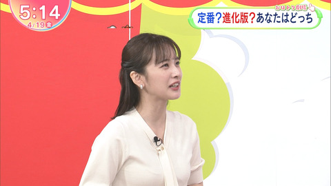 河出奈都美_Oha!4NEWSLIVE_20240419_010