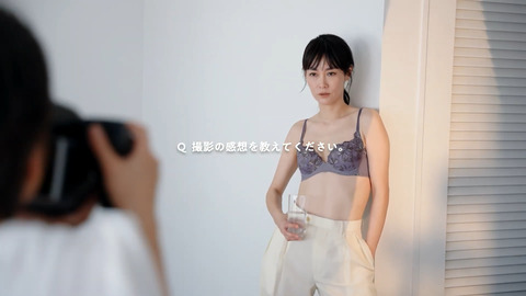 菊地凛子_天使のブラ CM_20240612_018