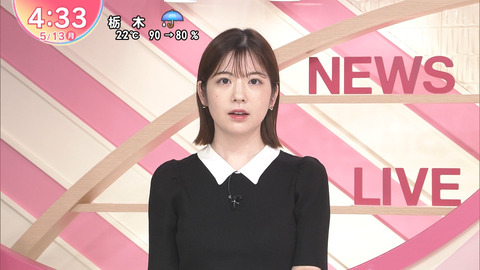 佐藤真知子_Oha!4 NEWS LIVE_20240513_003